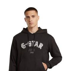 Embro Logo HB Hoodie