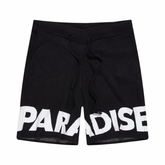 Retro - Nirvana Knit Short