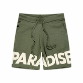 Retro - Nirvana Knit Short
