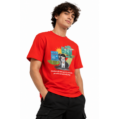 Highway Exit Tee