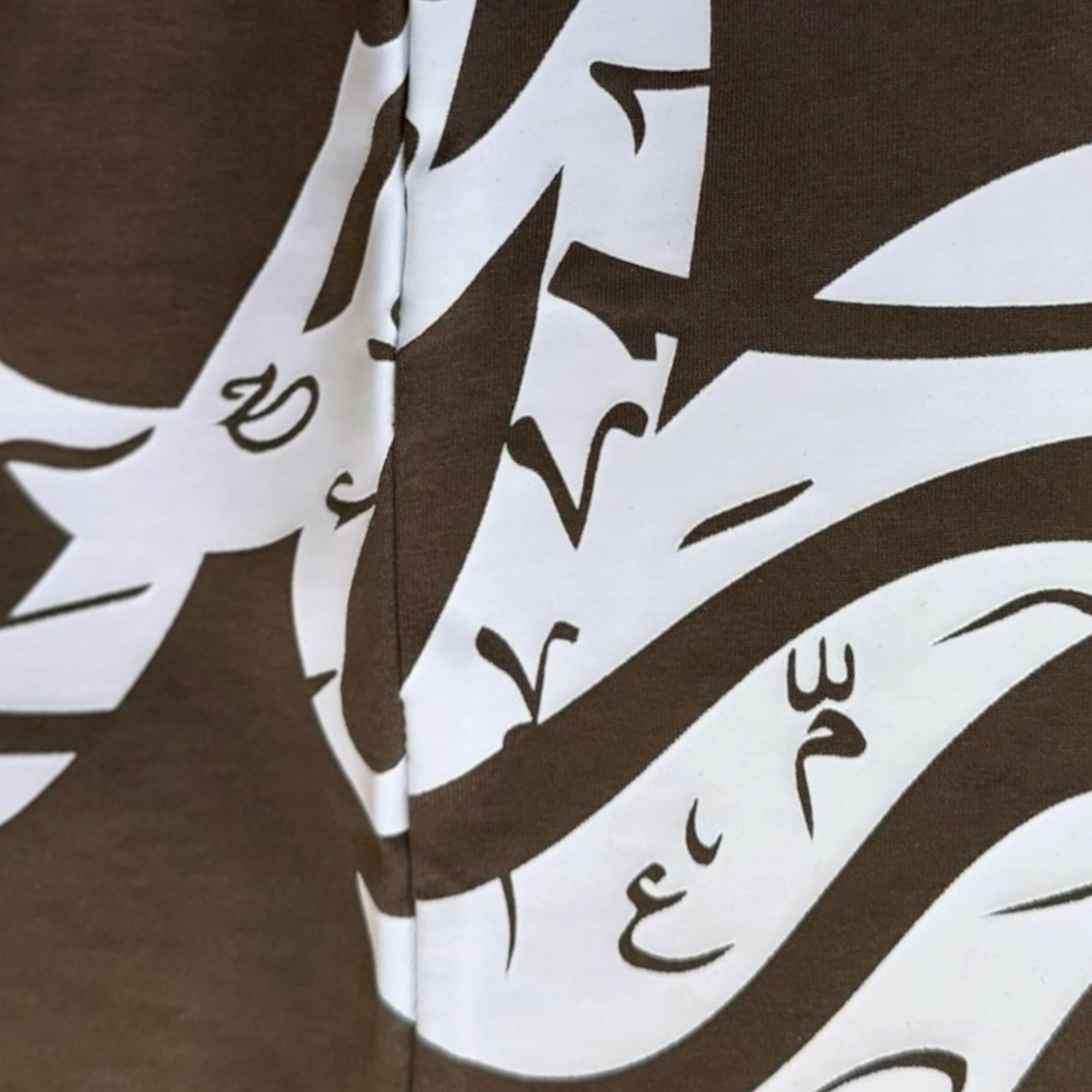 AL Calligraphy Tee