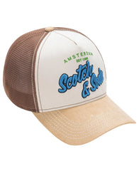 Altos Adjustable Trucker Cap