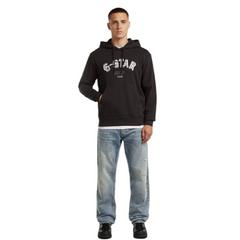 Embro Logo HB Hoodie