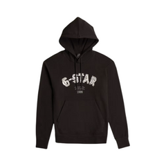 Embro Logo HB Hoodie